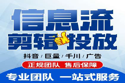 企业如何借助sem竞价托管提升业绩